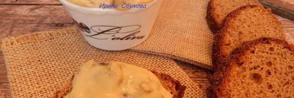 плавленый сыр с грибами