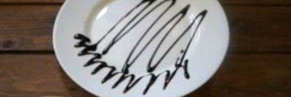 помидоры с моцареллой