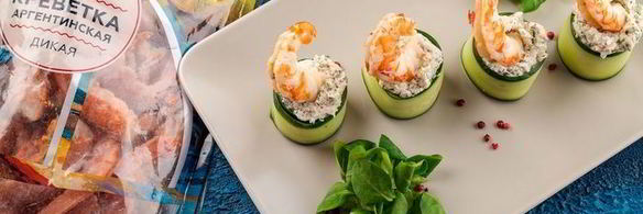 огуречные роллы с креветками