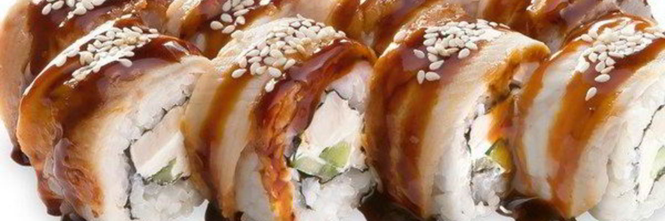 Ролл Филадельфия с угрем и авокадо