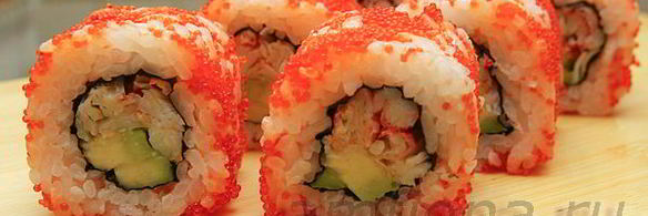 ролл калифорния