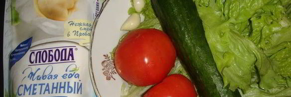 ролл с курицей и овощами