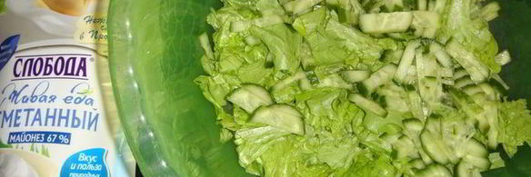 ролл с курицей и овощами