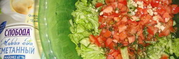 ролл с курицей и овощами