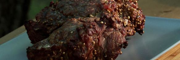 ролл с пастромой