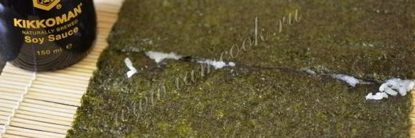 роллы сложная мозаика