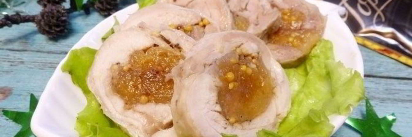 Куриный рулет с курагой и зернистой горчицей