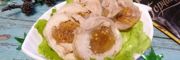 куриный рулет с курагой и зернистой горчицей