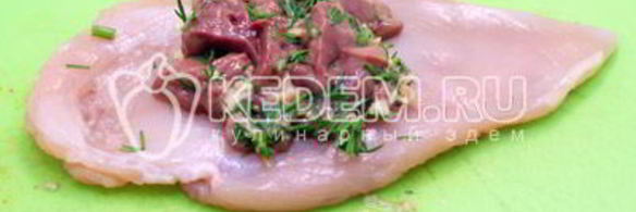куриные рулетики с печенью
