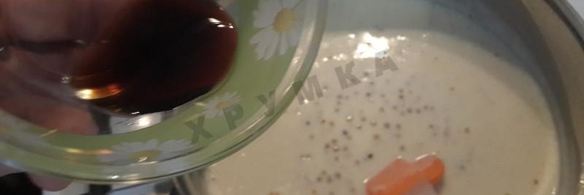 куриные рулетики в горчично-сливочном соусе