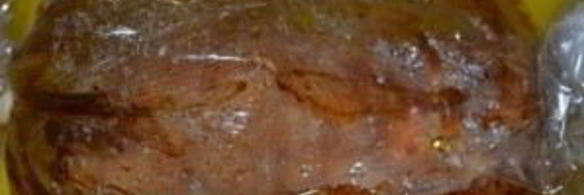 мясная нарезка из курицы мраморный рулет