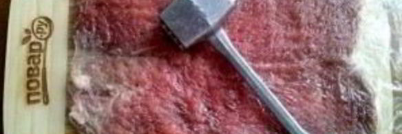 новогодний рулет из говядины