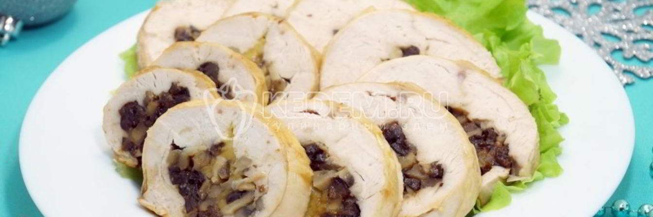 Рулет из куриной грудки