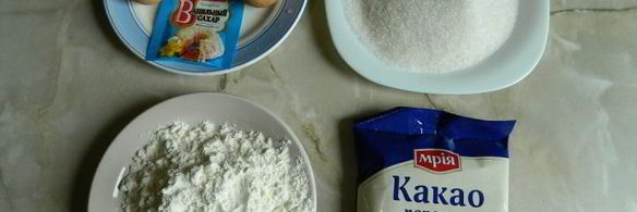 рулет жираф