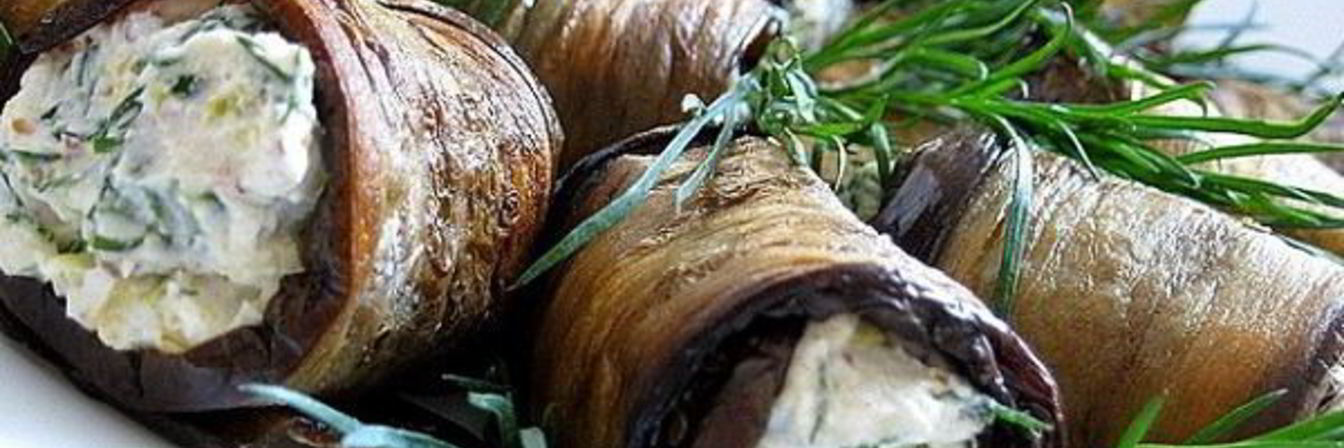 Рулетики из баклажанов с творожной начинкой