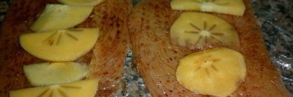 рулетики из индейки с хурмой