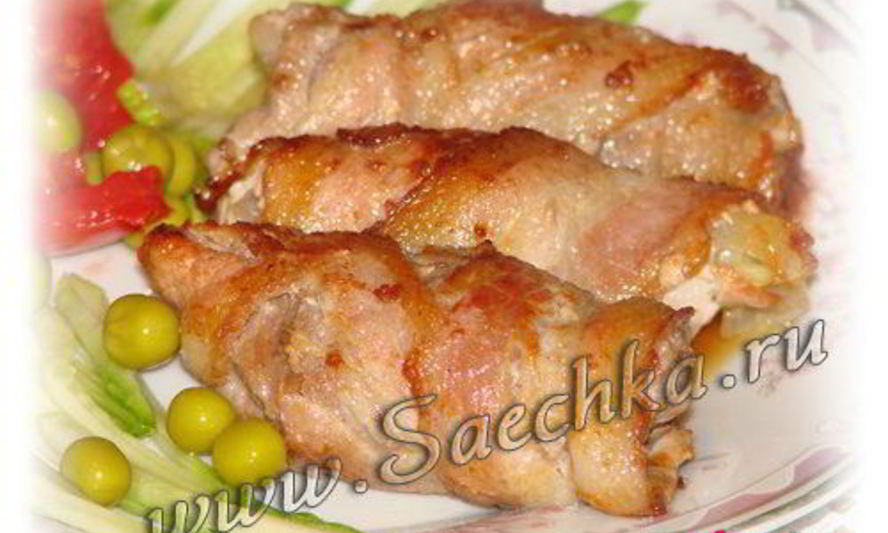 Рецепт рулетиков из индейки в беконе