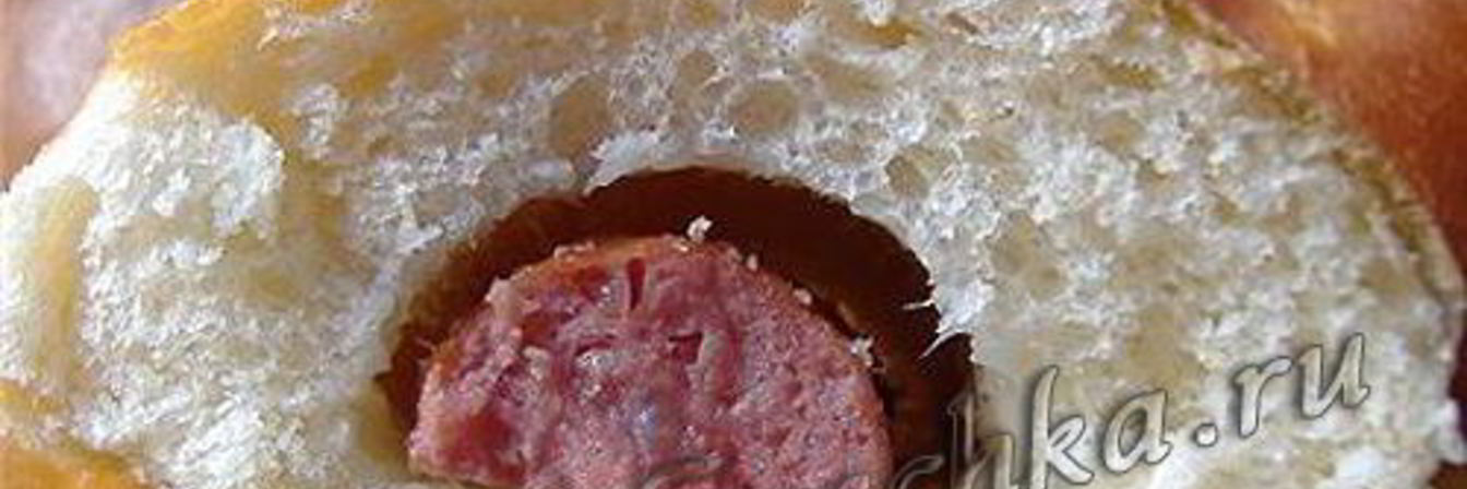 Сосиски в тесте