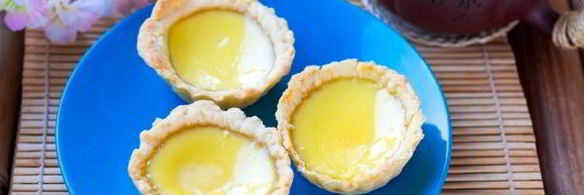 дань та — тарталетки с яичным кремом