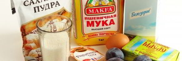 песочные тарталетки с пудингом и сливой