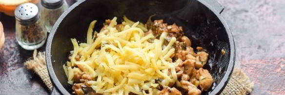 тарталетки с грибами, курицей и сливками