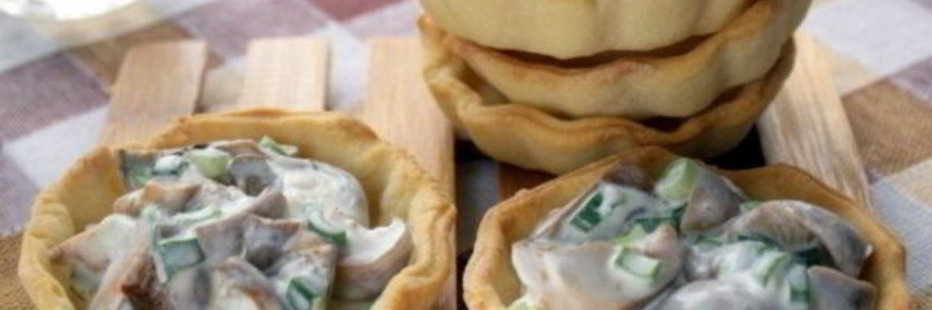 Тарталетки с грибами