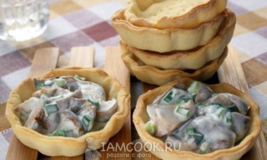 Рецепт тарталеток с грибами