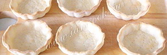 тарталетки с грибами