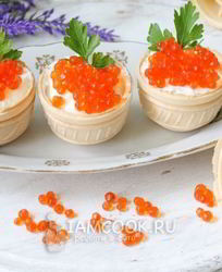 Тарталетки с икрой и творожным сыром