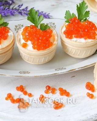 Тарталетки с икрой и творожным сыром