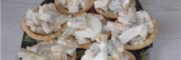 тарталетки с кальмарами