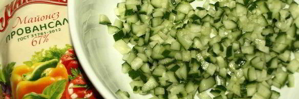 тарталетки с салатом из слабосоленой форели и красной икрой