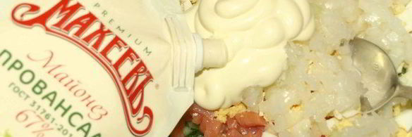 тарталетки с салатом из слабосоленой форели и красной икрой