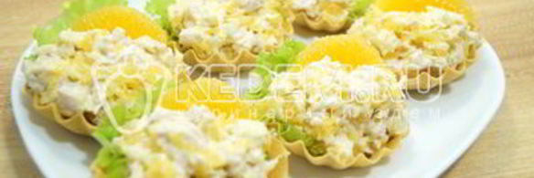 тарталетки с салатом мандариновый рай