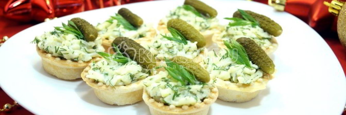 Тарталетки Закусочные