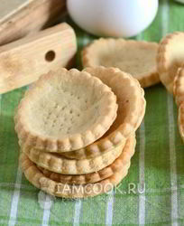 Тесто для тарталеток и закусочных корзиночек