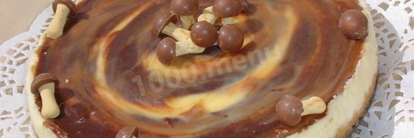 Белоснежный тарт с мраморной карамелью