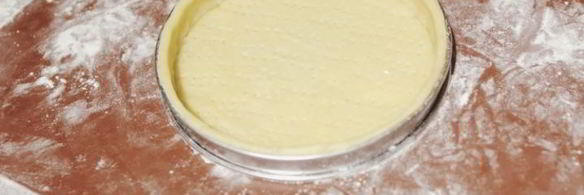 лимонный тарт