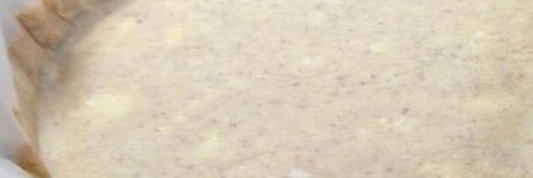 миндальный тарт с лимонным пудингом