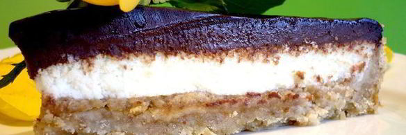 шоколадно-арахисовый тарт