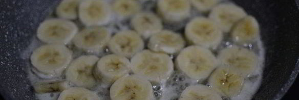 шоколадно-банановый тарт