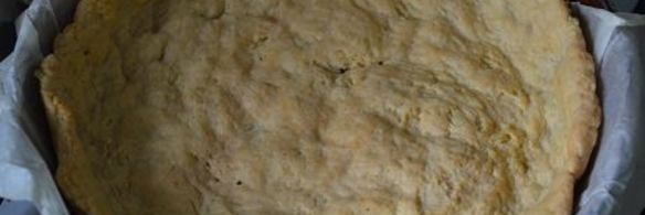 шоколадно-карамельный тарт