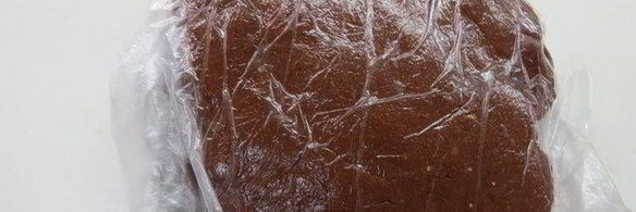 шоколадно-каштановый тарт