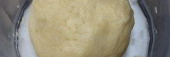 шоколадный тарт