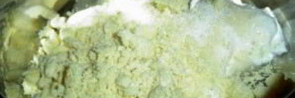 сливочный тарт с карамелью