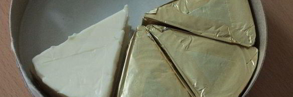 тарт ароматы лета