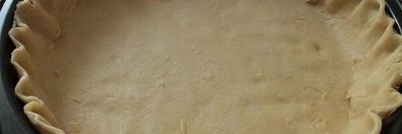 тарт ароматы лета