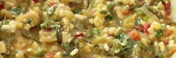 тарт ароматы лета