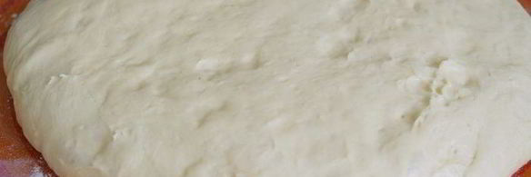 тарт из сан-тропе