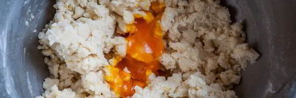 тарт с карамельным кремом и яблоками